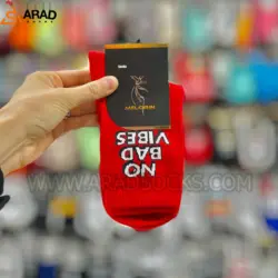 جوراب ساقدار طرح No bad vibes