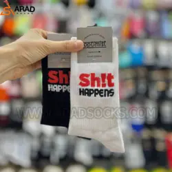 جوراب ساقدار طرح Shit happens