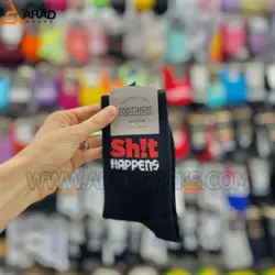 جوراب ساقدار طرح Shit happens