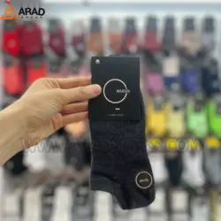 جوراب مچی برند مرسین
