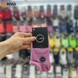 جوراب مچی برند مرسین