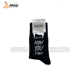 جوراب ساقدار طرح سریال فرندز