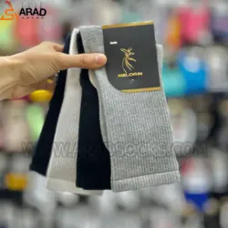 جوراب ساقدار ساده اسپرت