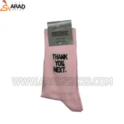 جوراب ساقدار اسپرت نوشته دار(thank you, next)