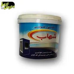 فروش عمده و تک عایق رطوبتی کف کولر آبی ✔️ بهترین قیمت