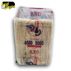پوشال کولر آبی راد 4500 تا 5000 - بست سرا
