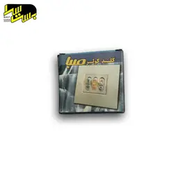 فروش انواع کلید کولر آبی + قیمت عمده و تک +پخش مستقیم از کارخانه