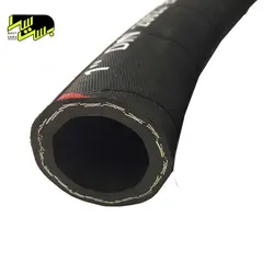 قیمت و خرید شیلنگ فشار قوی هیدرولیک یک لاسیم سایز ۱ اینچ