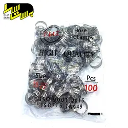 بست فلزی استیل اف ام آی FMI سایز 25-18 - بست سرا