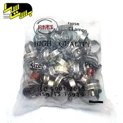 بست فلزی استیل اف ام آی FMI سایز 42-25 - بست سرا