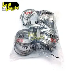 بست فلزی استیل اف ام آی FMI سایز 82-65 - بست سرا