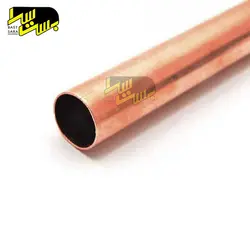 لوله مسی شاخه سایز 1.1/8 اینچ و ضخامت 1.5 میلی متر - بست سرا