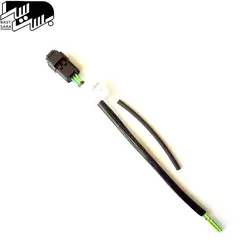 سوکت سیگمایی 206 - بست سرا