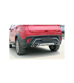 گارد عقب استیل دار ایرانی