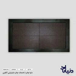 مشخصات و قیمت تابلو روان ال ای دی LED سایز 74*42 - دنیا چاپ