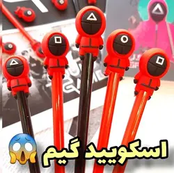 خودکار بازی مرکب