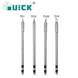 نوک هویه TS1200A اورجینال