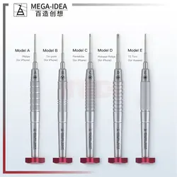 آچار  کیانلی مدل MEGA IDEA 2D