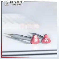 آچار  کیانلی مدل MEGA IDEA 2D
