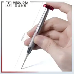 آچار  کیانلی مدل MEGA IDEA 2D