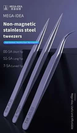 پنس MEGA IDEA