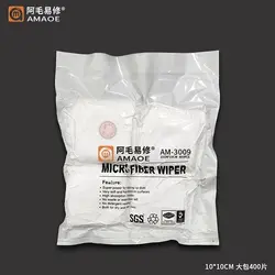 دستمال تعویض گلس AMAOE