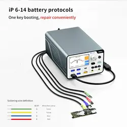 منبع تغذیه JC P3208
