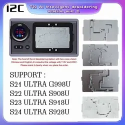 پری هیتر I2C T20AI