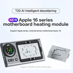 پری هیتر I2C T20AI