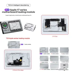 پری هیتر I2C T20AI