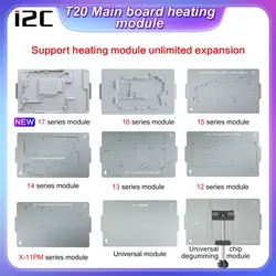 پری هیتر I2C T20AI