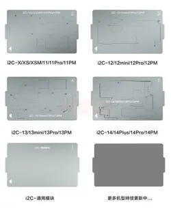 پری هیتر I2C T20AI