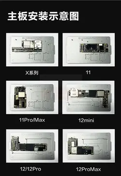 پری هیتر I2C T20AI