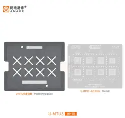 انواع شابلون مگنتی AMAOE