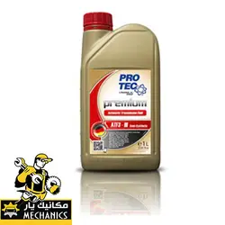 روغن گیربکس1لیتری پروتک PRO TEC ATF3 - مکانیک یار