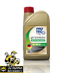 روغن موتور1لیتری پروتک PRO TEC 10W40 SN - مکانیک یار