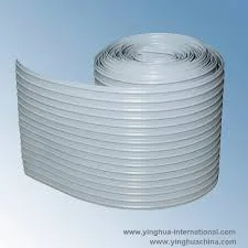 کابل فلت 13 رشته 2.54mm