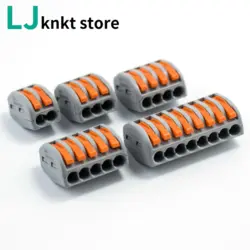 ترمینال 5خانه قفل شو WAGO