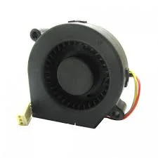 Sanil Fan 5cm 24V