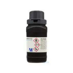 نیترات نقره کمپانی Merck