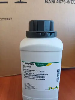 سولفات نیکل مرک merck