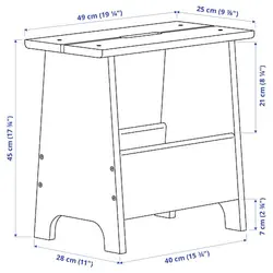 چهار پایه پا تختی ایکیا PERJOHAN Stool with storage