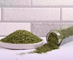 جعفری خشک - 100گرم