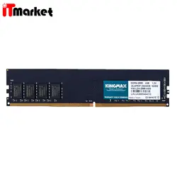 رم دسکتاپ DDR4 تک کاناله 2666 مگاهرتز CL16 کینگ مکس مدل GLAF62F-D8K8H5 ظرفیت 4 گیگابایت - فروشگاه آی تی مارکت