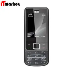 گوشی موبایل ارد مدل 6700 دو سیم کارت - فروشگاه آی تی مارکت