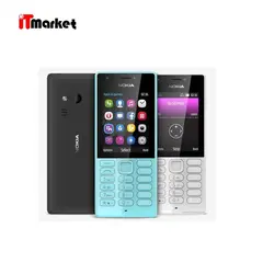 گوشی موبایل نوکیا مدل 216 FA دو سیم‌ کارت ظرفیت 16 مگابایت و رم 16 مگابایت - فروشگاه آی تی مارکت