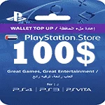 گیفت کارت 100 دلاری پلی استیشن امارات