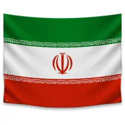 پرچم ایران کد 20