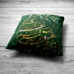 کاور کوسن طرح خوشنویسی مدل co494