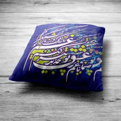 کاور کوسن طرح خوشنویسی مدل co504